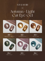 AUTUMN LIGHTcat eye gel set GULAURI