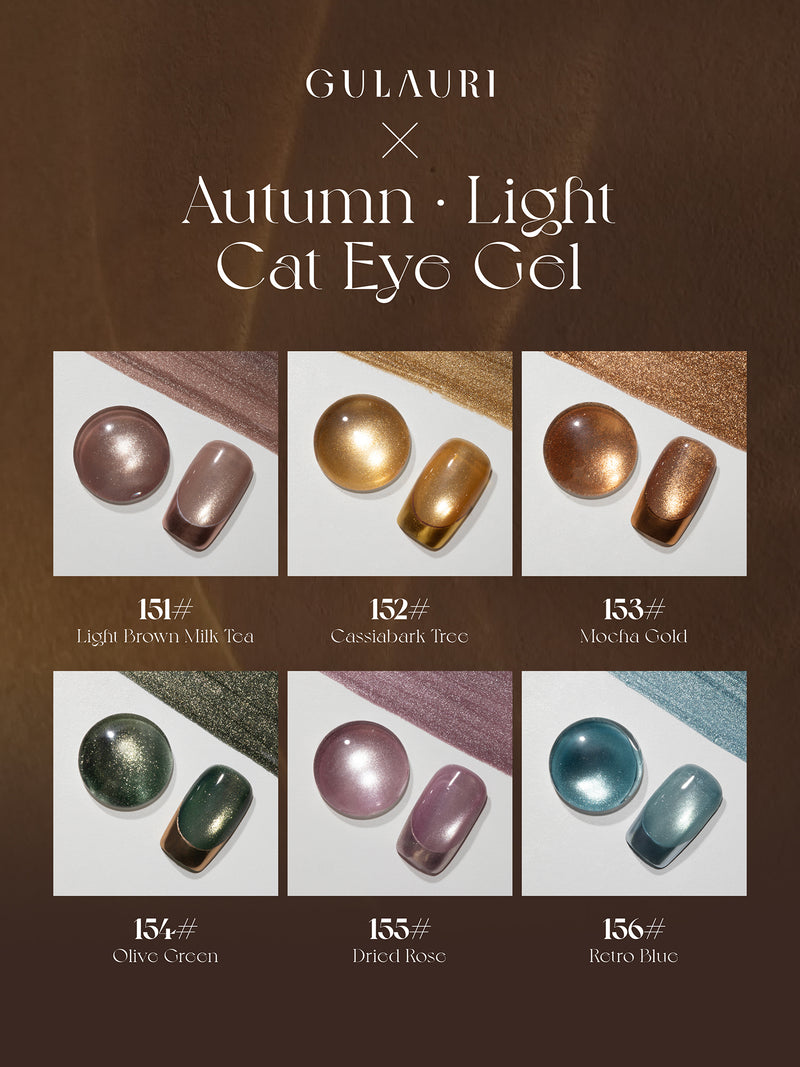 AUTUMN LIGHTcat eye gel set GULAURI