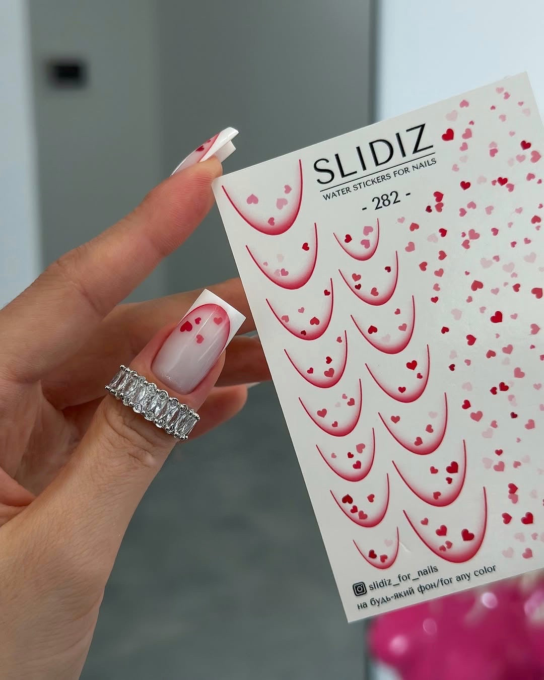 Sticker - 282, Slidiz