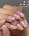 Builder Gel - Nude Creamy Pink 