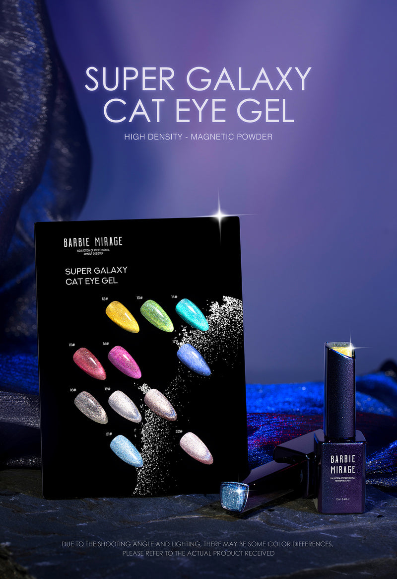 BARBIE MIRAGE Super galaxy cat eye 019# SERVAL CAT