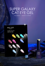 BARBIE MIRAGE Super galaxy cat eye 017# ABYSSINIAN CAT