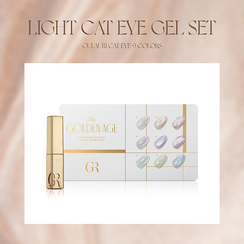 GULAURI Light cat eye WIZARD LIGHT 08