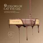 GULAURI Light cat eye SUNLIGHT 02