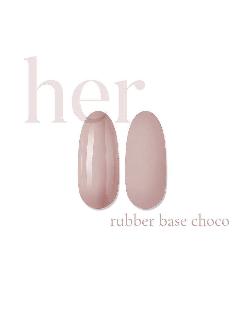 Baza Rubber Choco, Her, 12 ml (Copy)